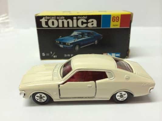 トミカ NO.69 コロナ マーク2-L 黒箱 - ガシャポン,フィギュア