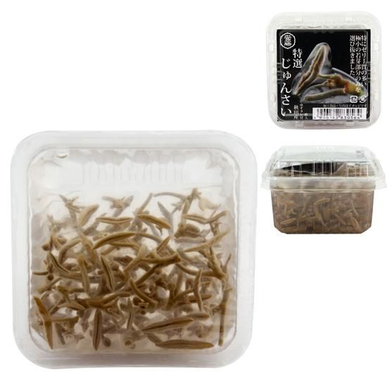 特選】じゅんさい水煮カップ10個入 | 秋田県三種町から産地直送！お