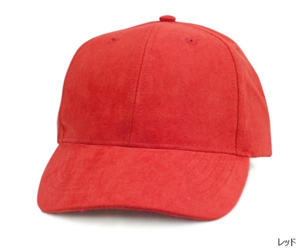 Bebro online store - / キャップ / NEWHATTAN / 1728