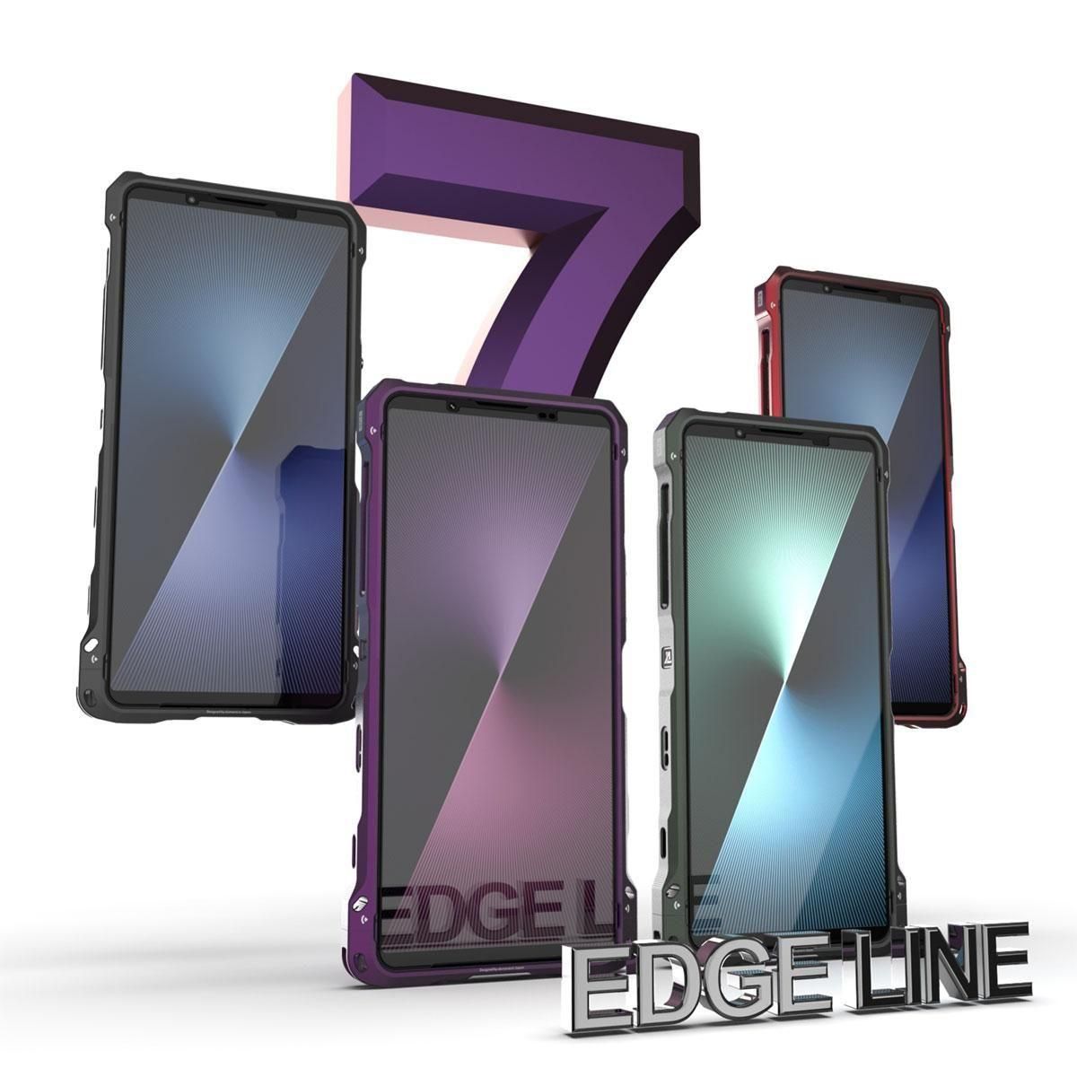 EDGE LINE for XPERIA 1 VII (1mark7) アルミフルビレット保護バンパー