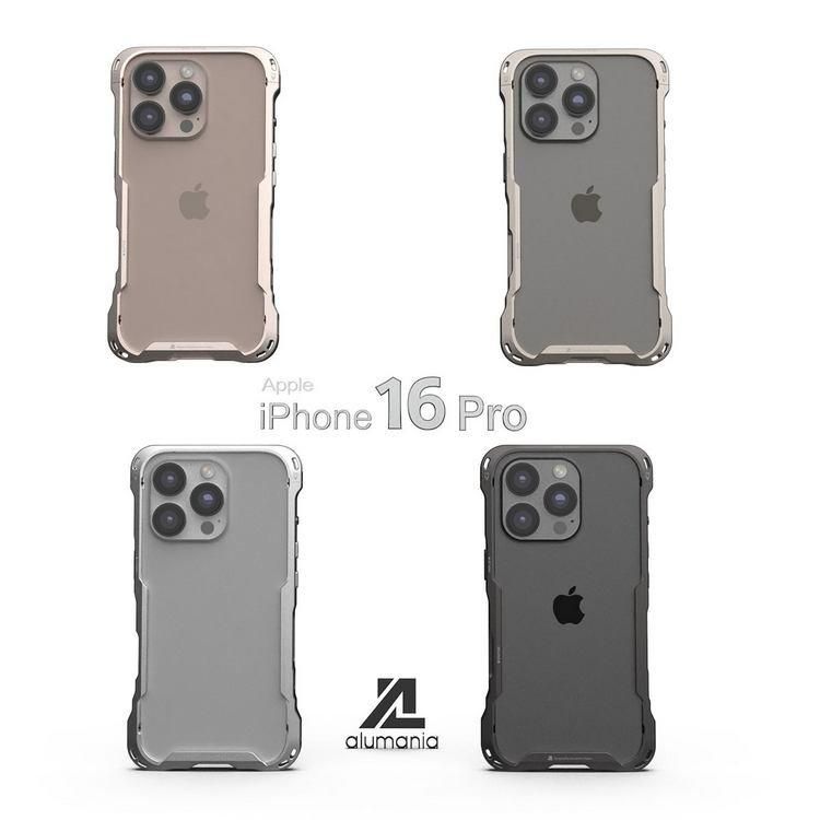 EDGE LINE for iPhone16 Pro | アルミフルビレットのスマートフォン