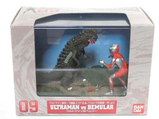 バンダイ 特撮ギャラリー 09 ウルトラマン対ベムラー - 「宝の森