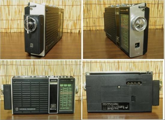 ナショナル パナソニック ラジオ ワールドボーイGX - 「宝の森」昭和