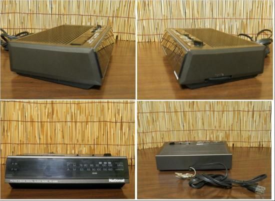 ナショナル デジタルクロック ラジオ （RC－6065） - 「宝の森