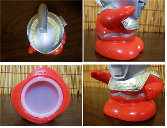 大和銀行 ソフビ貯金箱 （ウルトラセブン） - 「宝の森」昭和レトロ