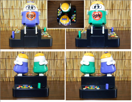 エポック社 痛快ドンケツゲーム - 「宝の森」昭和レトロ雑貨