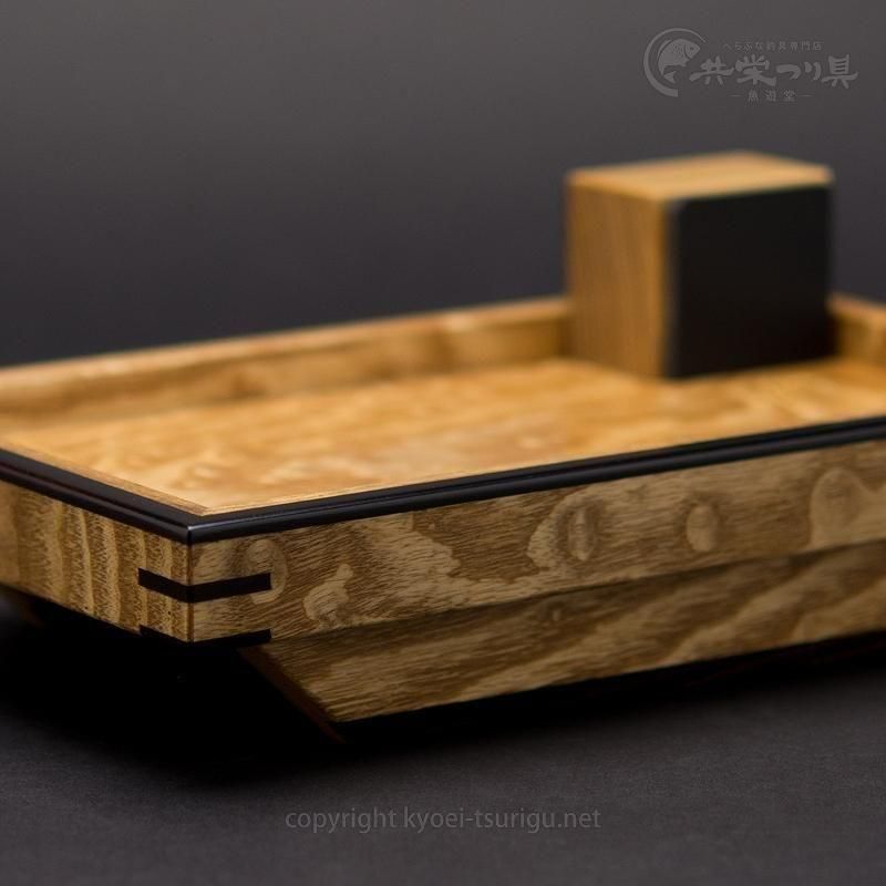 箱雅 タモ共木造お膳 No.40 収納袋付 | へら鮒釣具の通販なら共栄つり具