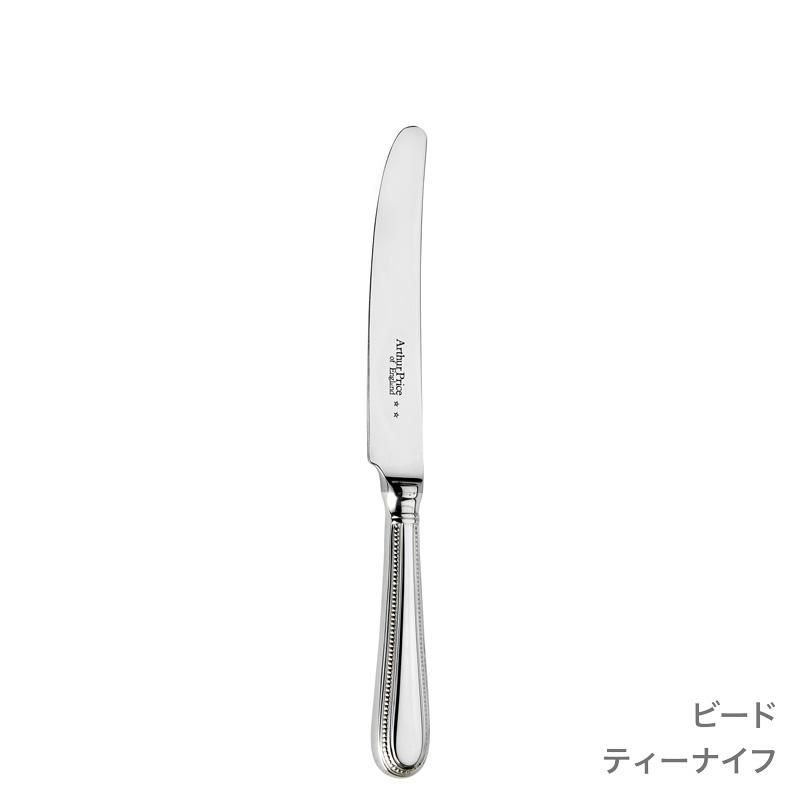 Bead／ビード【Arthur Price of England】アーサープライス社 シルバー