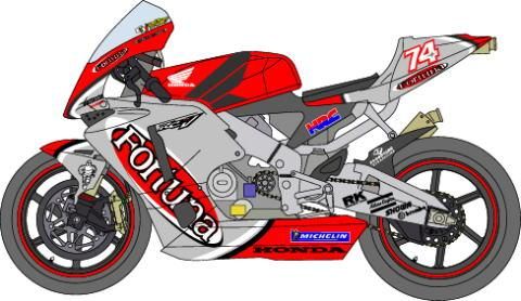1/12ホンダRC211V'02fortuna加藤大治郎デカール - ミュージアム