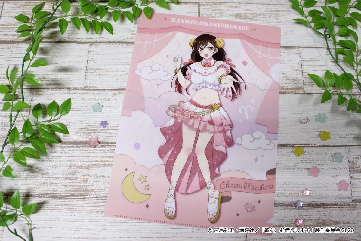 PSA10】 彼女、お借りします 発売記念大会 表彰状 水原 千鶴 PSA10