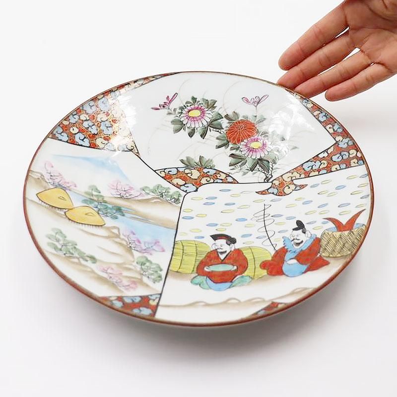 九谷焼手描き中皿｜直径24.5 高さ4.5｜縁起物アンティーク