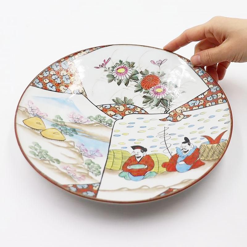 九谷焼手描き中皿｜直径24.5 高さ4.5｜縁起物アンティーク