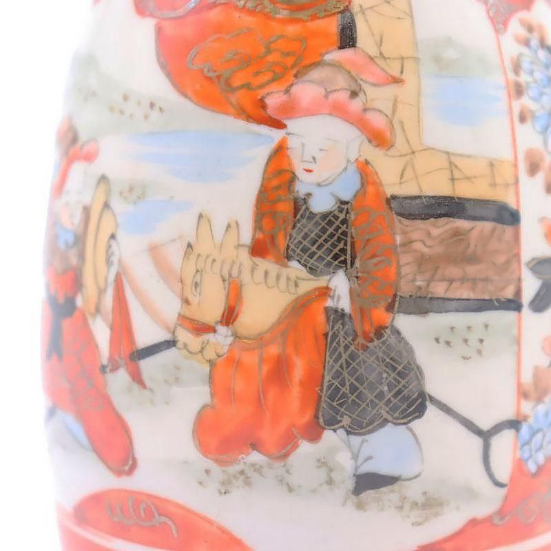 金継ぎ】手描き 九谷焼 色絵 赤絵 徳利 酒器 アンティーク 骨董 和の