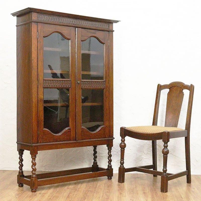 書棚 イギリス製 オーク材 ツイストレッグ ブックケース