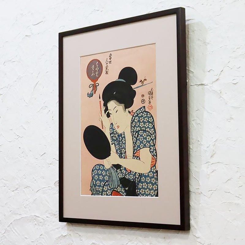 昭和期復刻版 古版画 五渡亭国貞 歌川国貞 三代豊国「當世三十二相