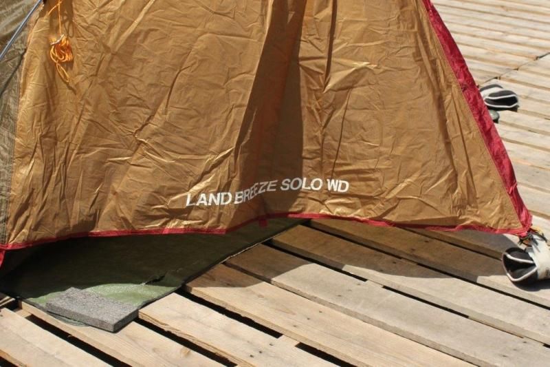 snow peak スノーピーク＞ LAND BREEZE SOLO WD ランドブリーズソロ