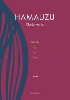CD】浜渦正志ピアノ作品集 δ・ε・T_Comp1 - MONOMUSIK OFFICIAL SHOP