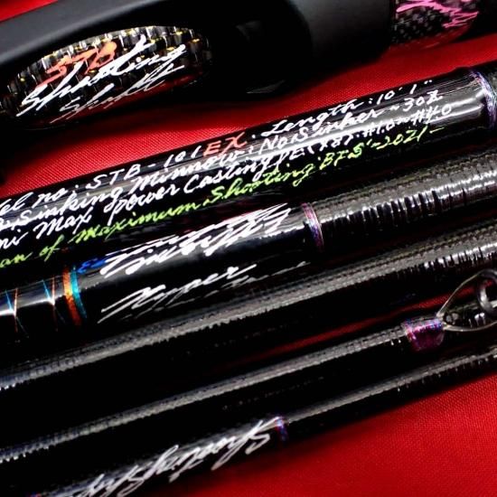 モーリス グラファイトワークス シューティングシャフト エクストラ