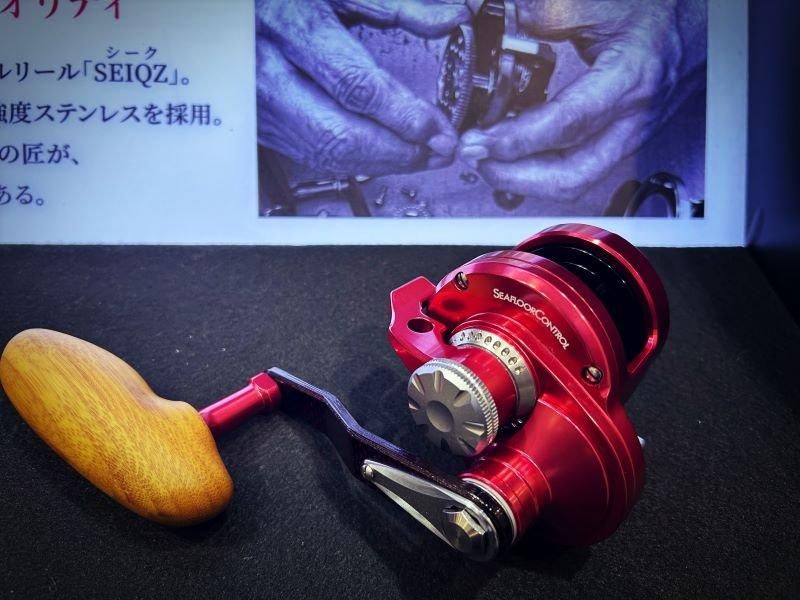 シーフロアコントロール SEIQZ S-15 LIMITED(シーク リミテッド