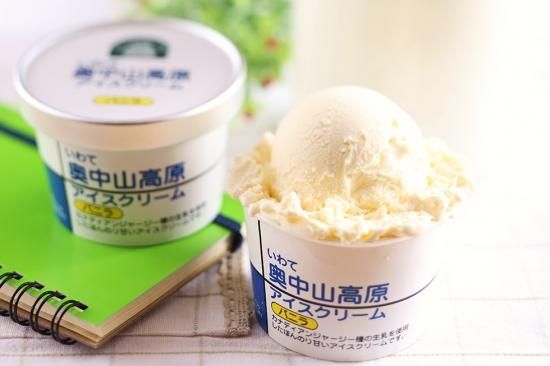 奥中山高原農協乳業 バニラアイスクリーム【岩手県】