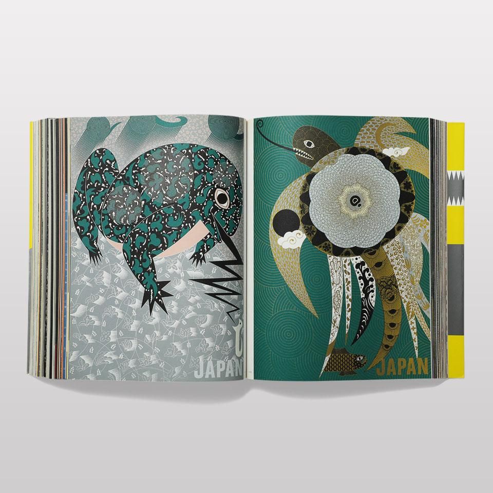 永井一正 ポスター美術館 - BOOK AND SONS オンラインストア