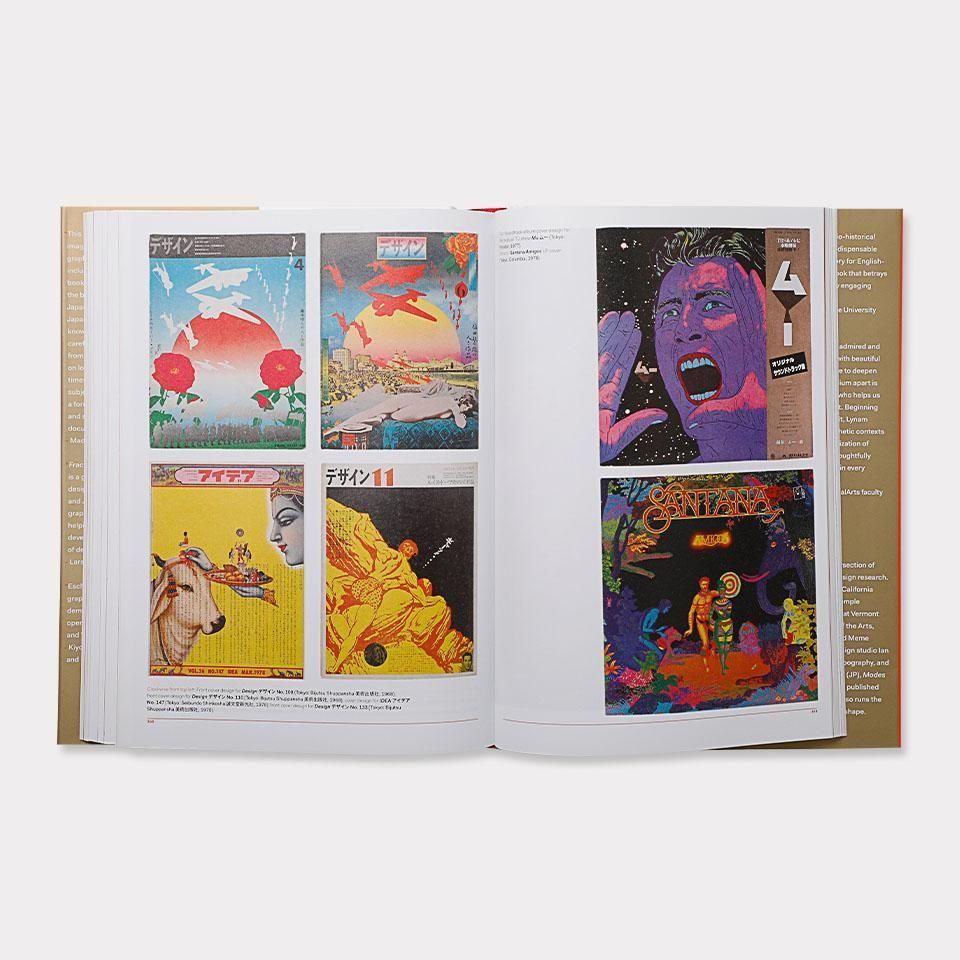 Fracture: Japanese Graphic Design 1875–1975 - BOOK AND SONS
