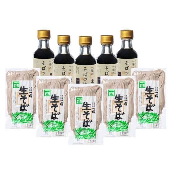 竜そば 10点おまとめ商品】 竜そば 10点おまとめ商品】 竜そば 竜そば