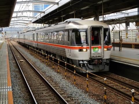 KATOキハ85系、ひだ25・36号4両編成特製品 | Nゲージ- Modellismo Osaka