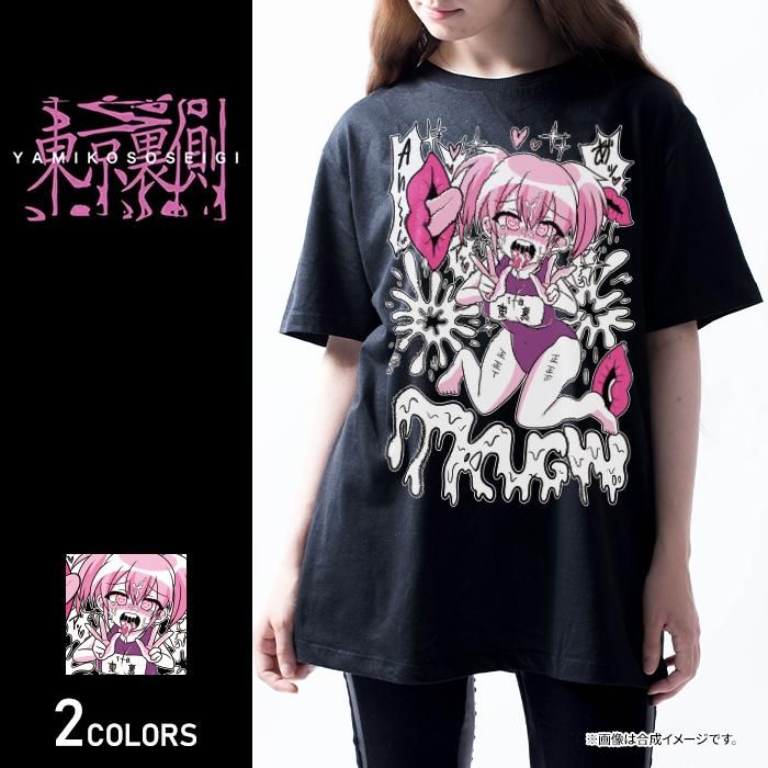 東京裏側】swimwear Tシャツ（男女兼用）