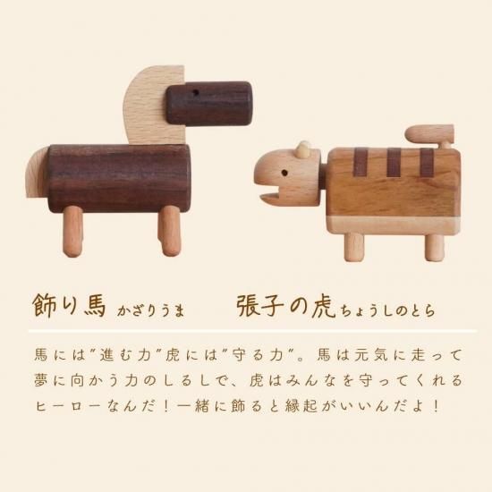 クムキ 色 ～いろ～ 円形台座 兜段飾り シンプル鍬形 / がっつり鍬形