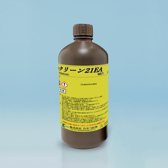 eクリーン21EA | フラックス・未硬化樹脂特化型臭素系洗浄剤 - カネコ