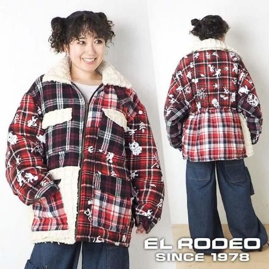 エルロデオ公式通販サイト