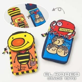 EL RODEO(エルロデオ) - エルロデオ公式通販サイト