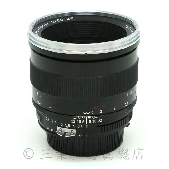 Nikon Fマウント用】Carl Zeiss Makro-Planar 50mm f2 ZF - 三葉堂寫眞