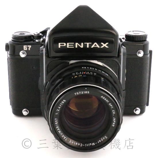 Asahi PENTAX 67 バケペンASAHI PENTAX 中判カメラ TAKUMAR 67 105mm
