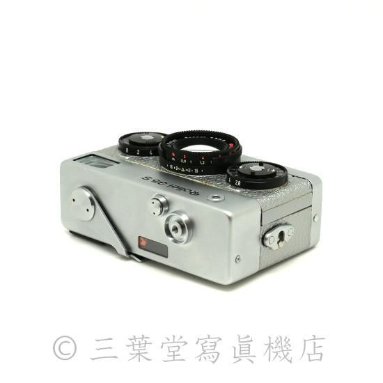 Rollei 35S silver - 三葉堂寫眞機店オンラインストア