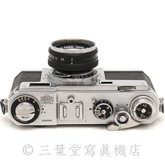 Nikon S2 後期 + NIKKOR-H・C 5cm f2 - 三葉堂寫眞機店オンラインストア