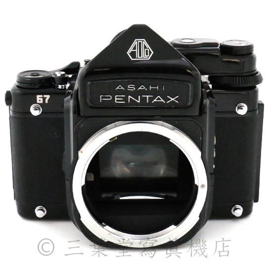 ジャンク】ASAHI PENTAX67 一眼レフカメラ・スポットメーター他一式