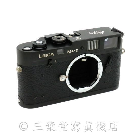Leica M4-2 - 三葉堂寫眞機店オンラインストア