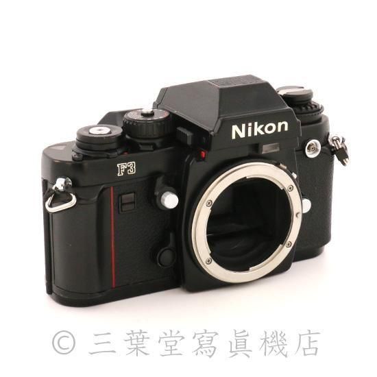 Nikon F3 アイレベル - 三葉堂寫眞機店オンラインストア
