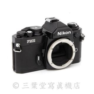Nikon F2 フォトミック + NIKKOR-S Auto 5cm f2 - 三葉堂寫眞機店