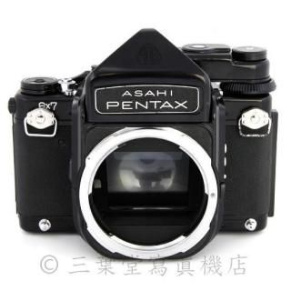 PENTAX smc PENTAX 67 45mm f4 - 三葉堂寫眞機店オンラインストア