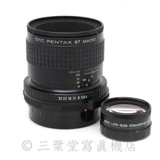 OLYMPUS G.Zuiko AUTO-W 20mm f3.5 - 三葉堂寫眞機店オンラインストア