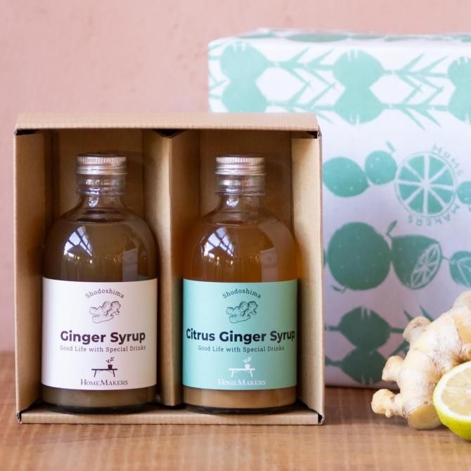 シロップ2本ギフトセット - HOMEMAKERS ONLINE STORE