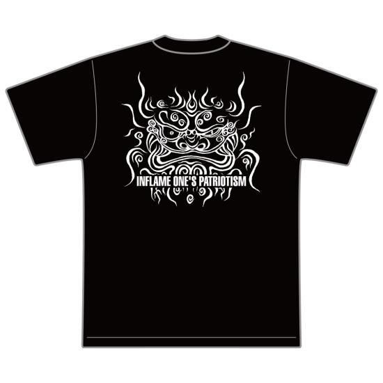 雷矢』復刻Tシャツ - SALAD DAYS CLUB