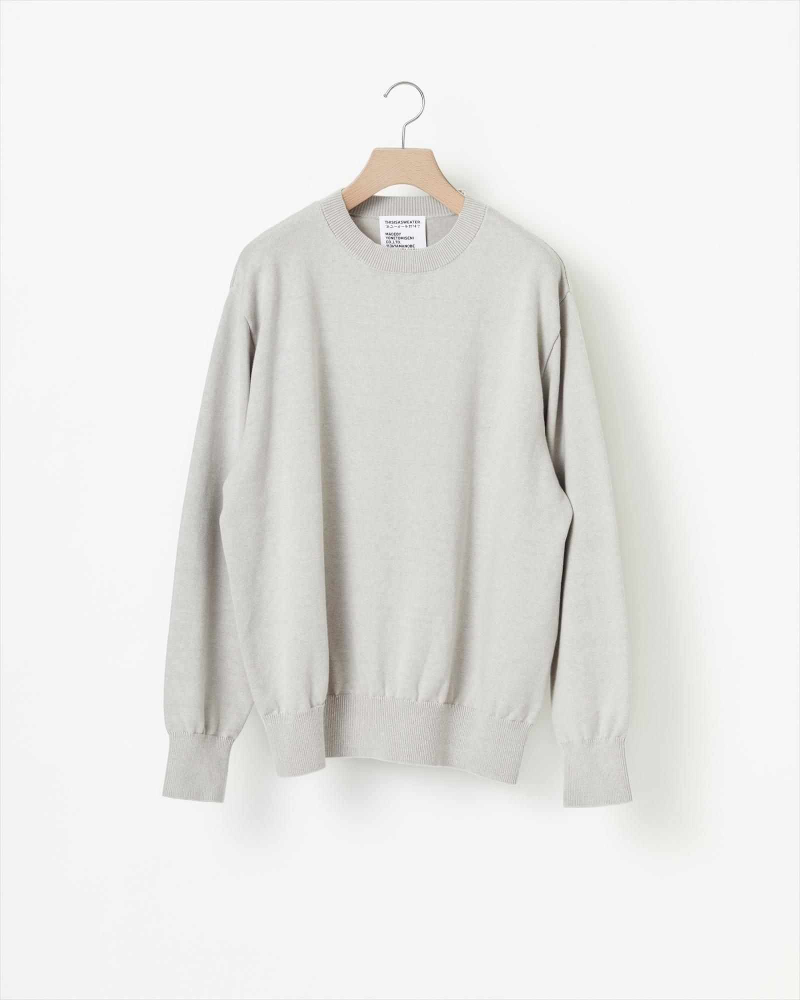 A3: A SWEATER IS FOR EVERYDAY. Pullover - GRAY - Yonetomi STORE