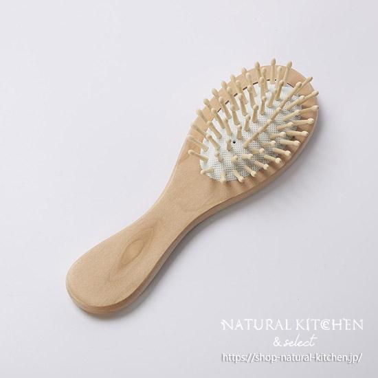 木製ヘアブラシ - おしゃれな雑貨の通販はNATURAL KITCHEN & select
