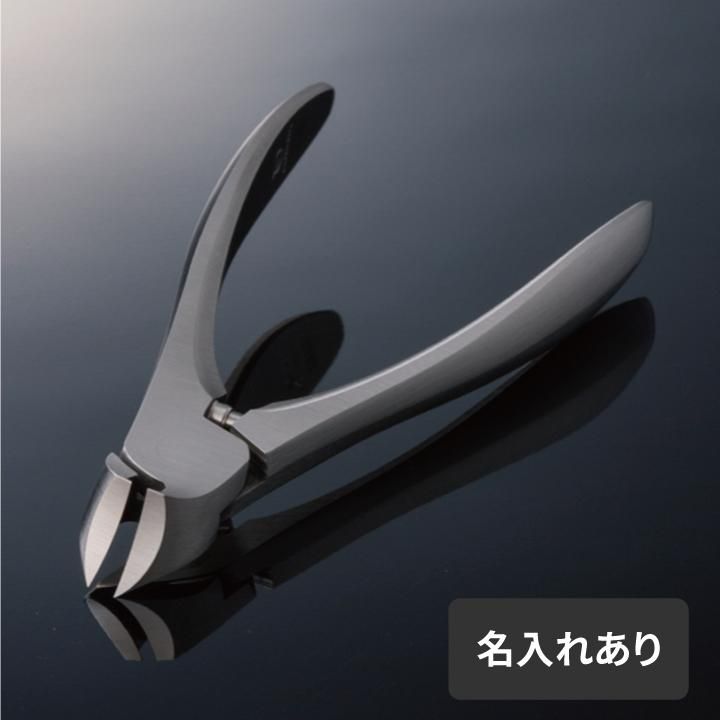 つめ切りへ名入れ | つめ切りCLASSIC (L) - SUWADA ONLINE SHOP