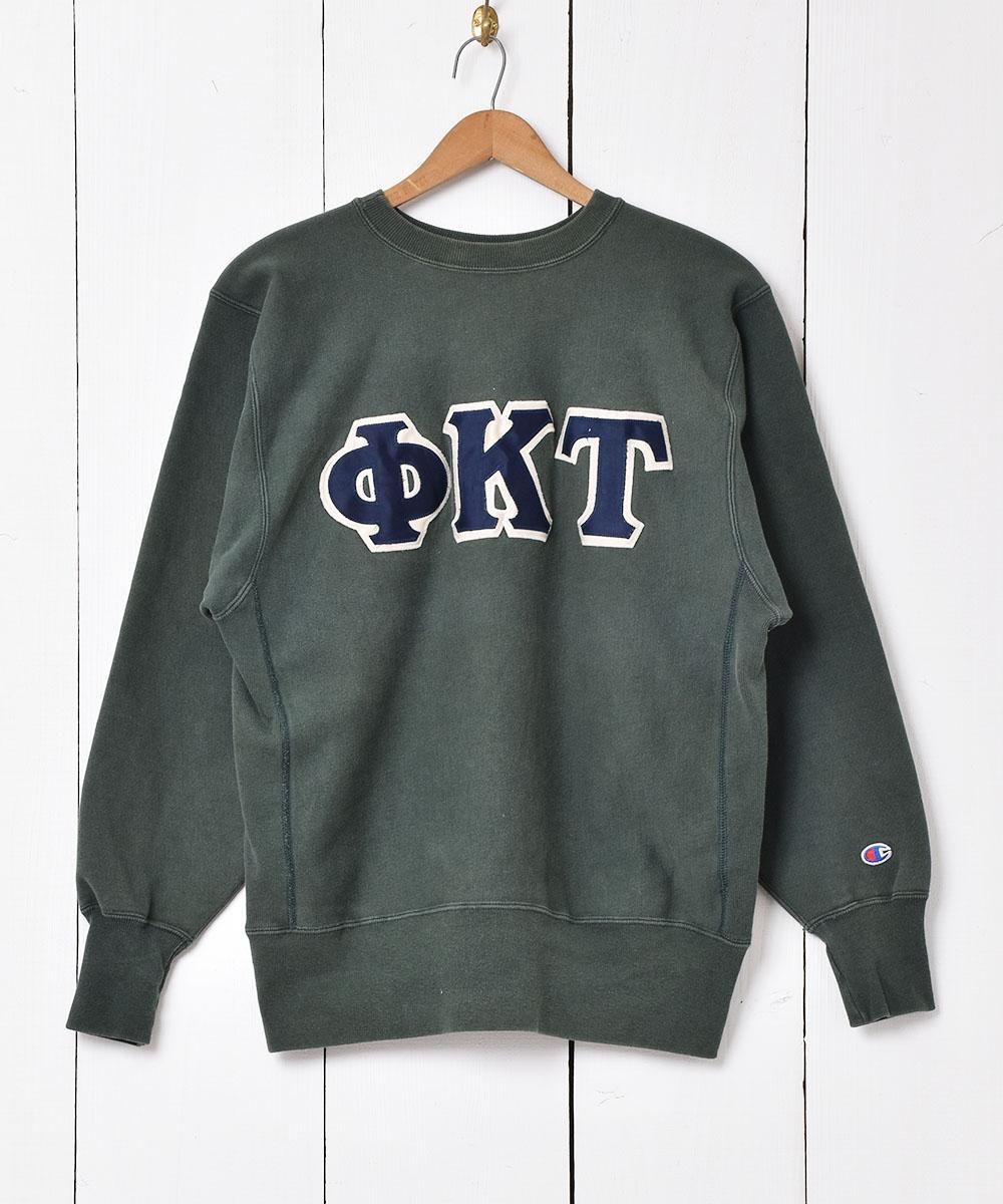 90年代「Champion」 リバースウィーブ カレッジ スウェットシャツ