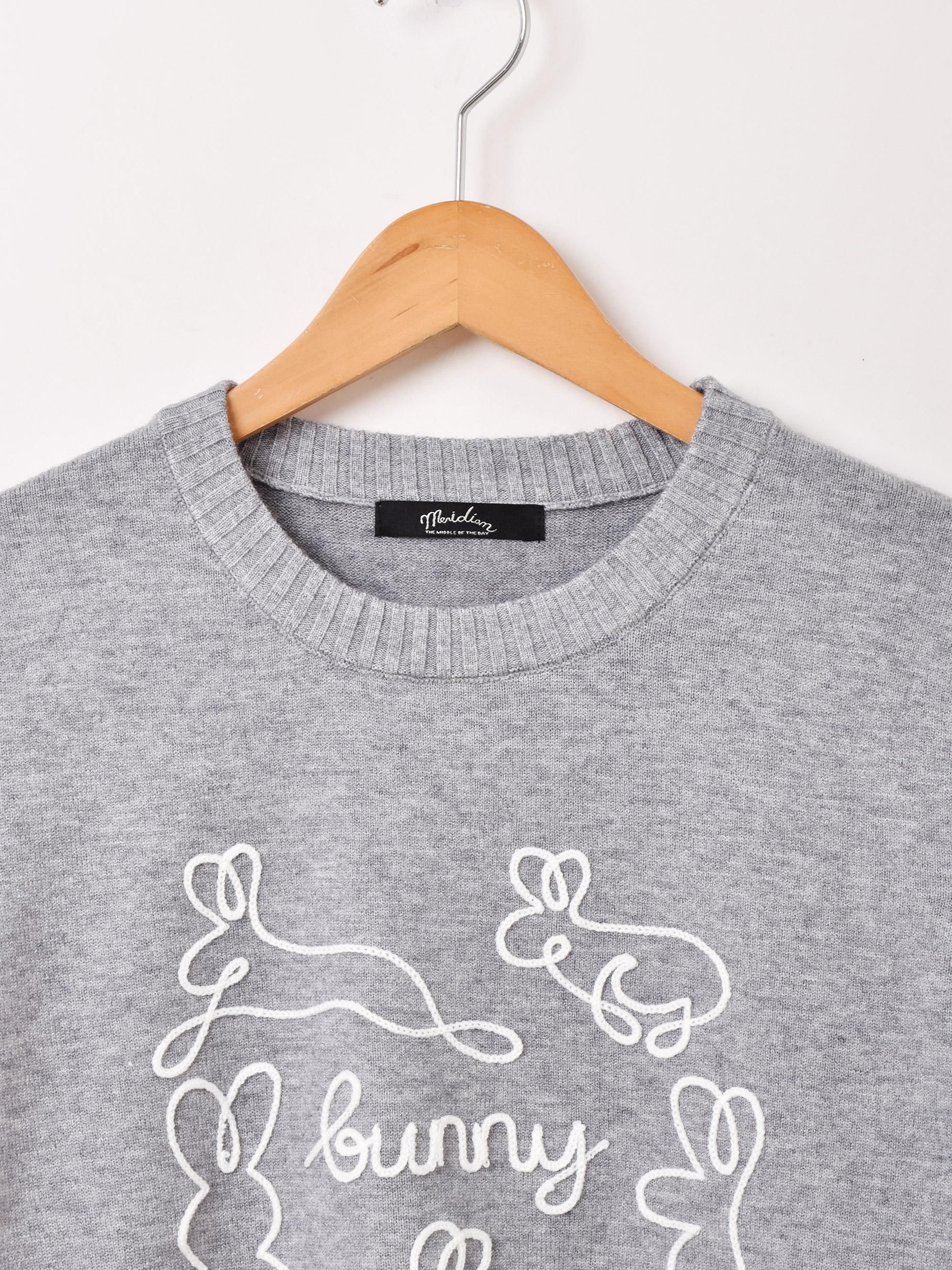 ウサギモチーフ刺繍セーター | Meridian - 古着屋グレープフルーツ